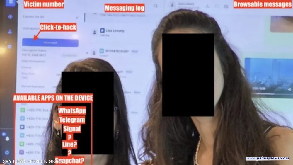 بصورة على "لينكد إن".. موظفة تفضح شركة تجسس إسرائيلية