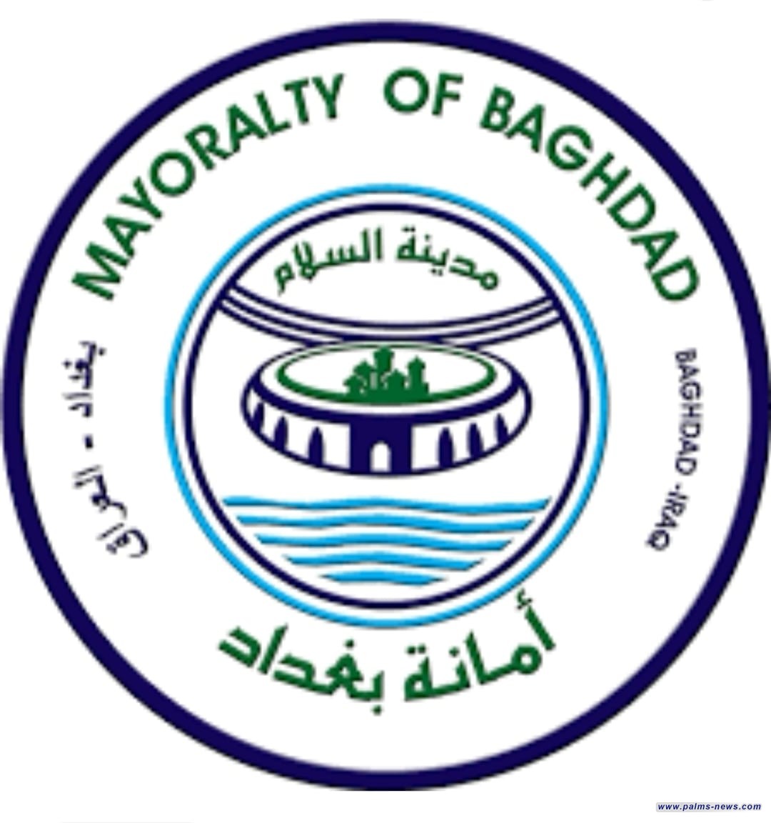 "صوت المواطن" .. أول تطبيق حكومي تفاعلي تطلقه امانة بغداد