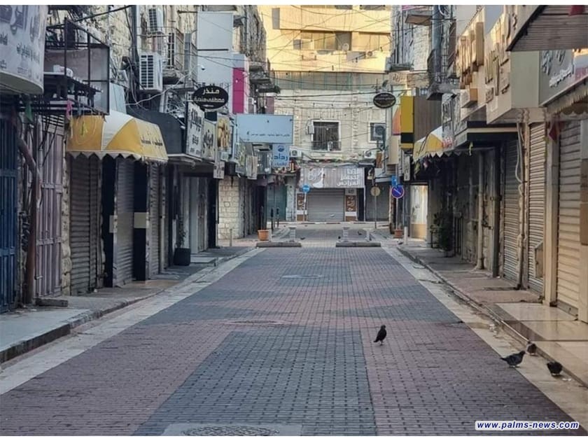 أضراب شامل يعم مدن وأحياء الضفة الغربية