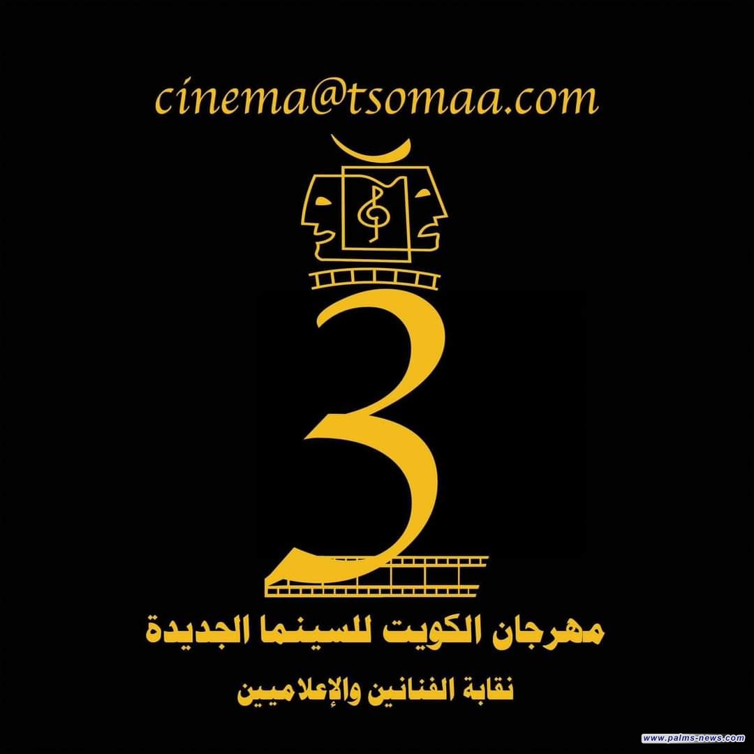 سينما الافتراض تبزغ للواقع