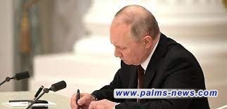 بوتين يوقع قانونا بشأن وضع إجراءات للاستدعاء للخدمة العسكرية