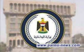 إجراءات صارمة بحق من يقوم بــ "الدكّة العشائرية" ضدّ عناصر الأمن