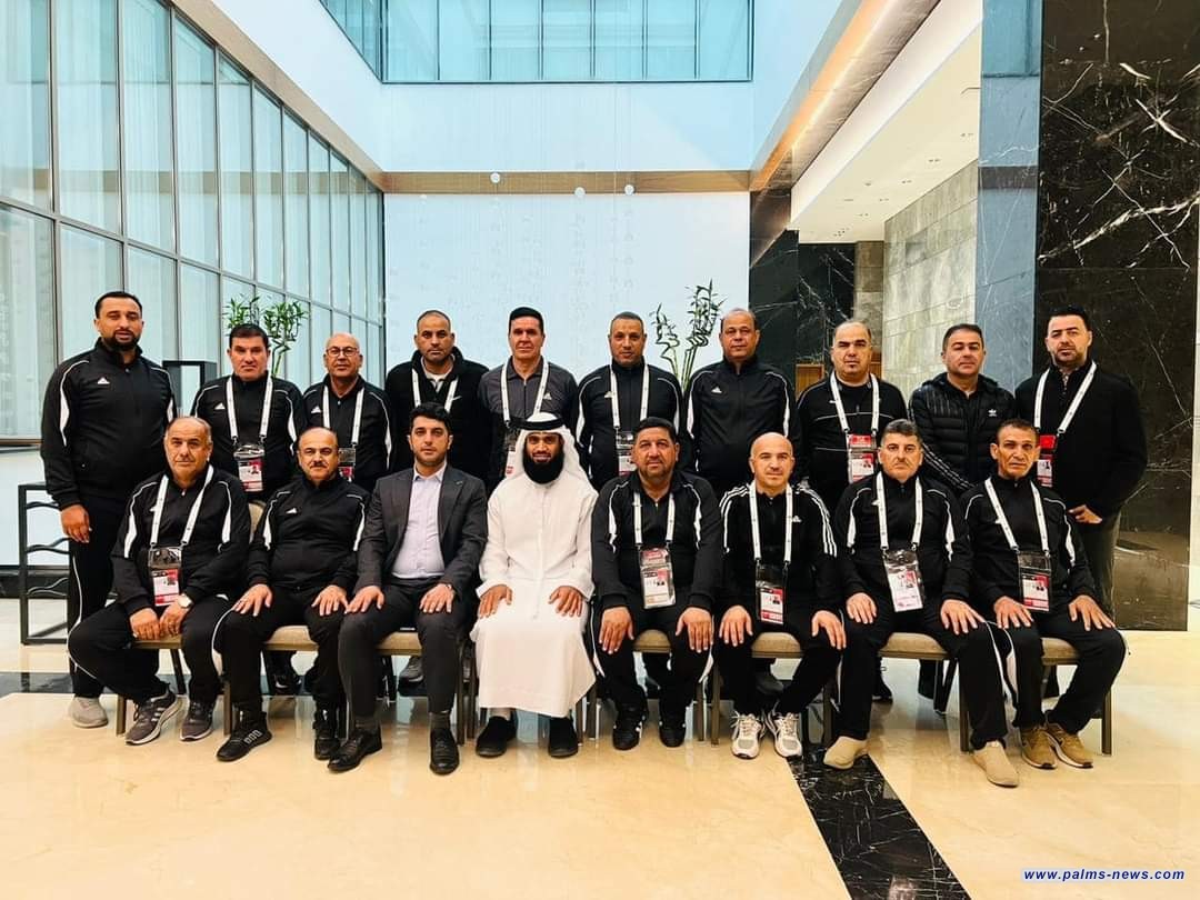 إقامة ورشة لمراقبي المباريات في خليجي 25