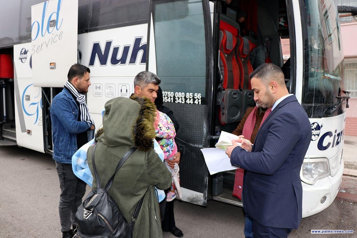 إجلاء 59 عراقياً من مركز الإيواء في أنقرة إلى الموصل