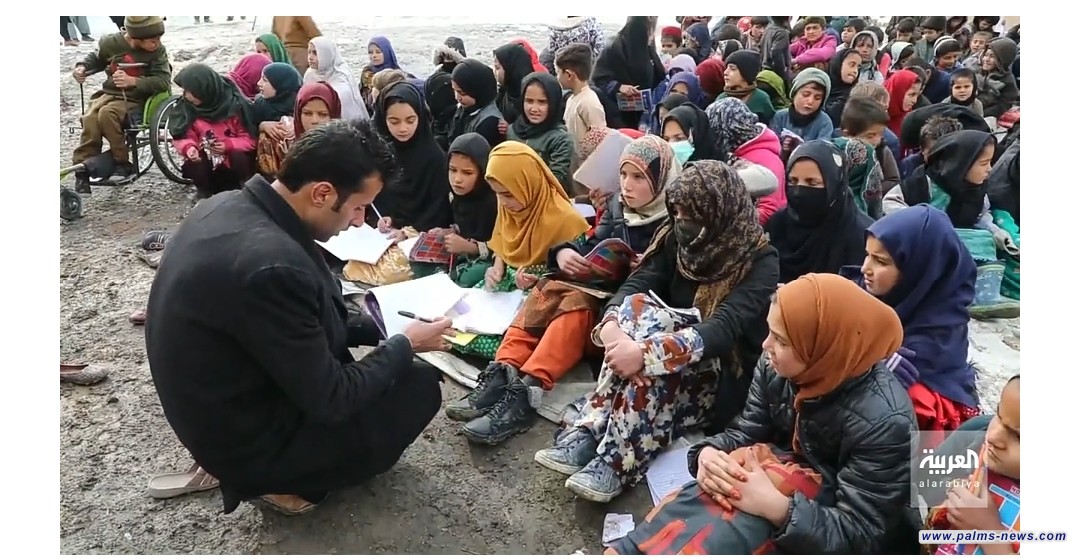 مدرسة في الهواء الطلق