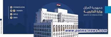 وزارة الخارجية .. تسجل 11 ضحية عراقية نتيجة الزلزال في تركيا