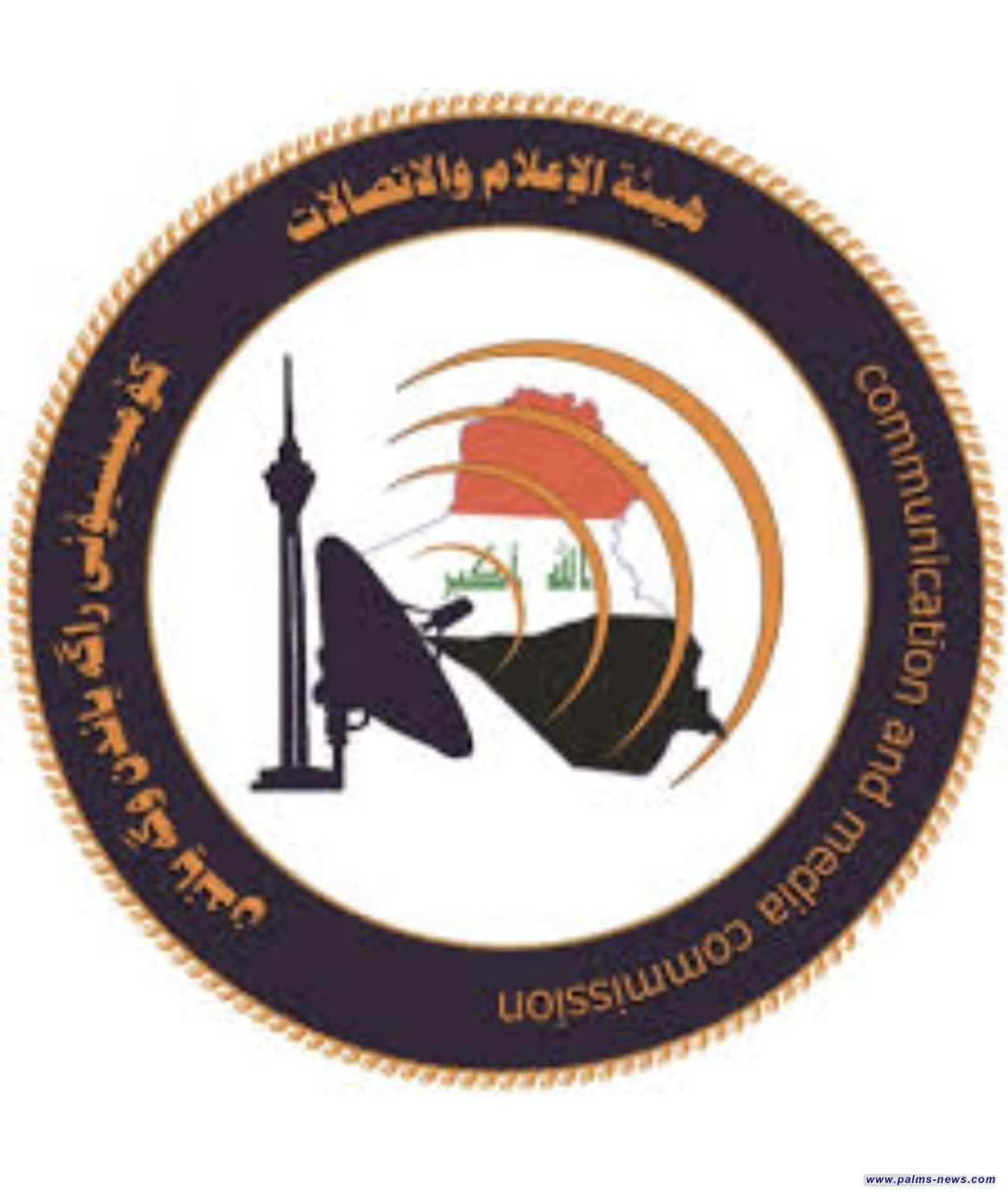 هيئة الإعلام تجري أكثر من 480 فحصا لخدمات الهاتف خلال زيارة الغدير في  النجف