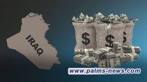 استرداد أكثر من 80 مليون دولار من أموال العراق المهربة