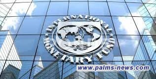 النقد الدولي: انخفاض الدين الخارجي للعراق في 2023، بمقدار 1.2 مليار دولار