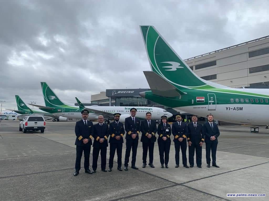 انضمام (3) طائرات لأسطول الخطوط الجوية العراقية