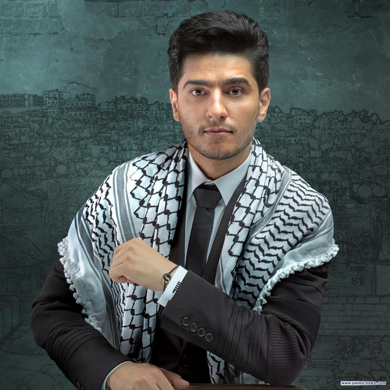 أغنية "أنا دمي فلسطيني" للفنان محمد عساف تختفي وتعود على سبوتيفاي