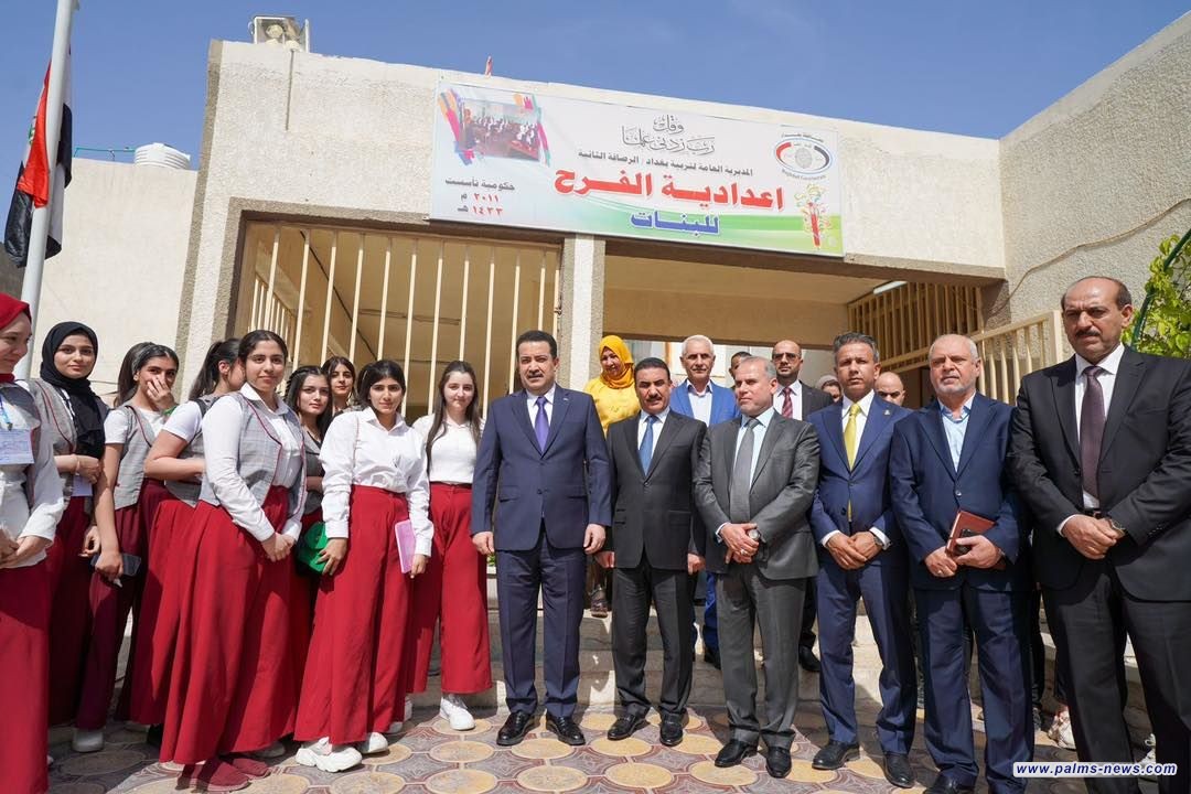 السوداني : الحكومة عازمة على تجاوز حالة الاكتظاظ في المدارس