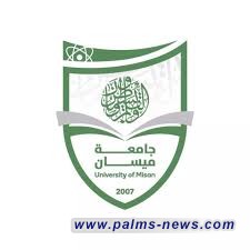 جامعة ميسان تستحدث دراسات عليا في تخصص اللغة العربية بكلية التربية