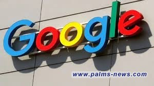 "غوغل" تكشف عن تحديث مهم