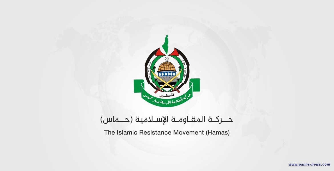 حماس تحث الأمة العربية والإسلامية لإحداث نقلة على مستوى الدعم للقضية الفلسطينية