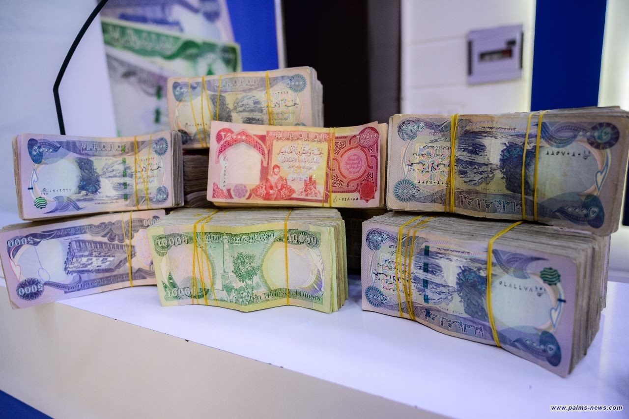 المالية تحدد موعد المباشرة بأطلاق رواتب شهر آذار الحالي