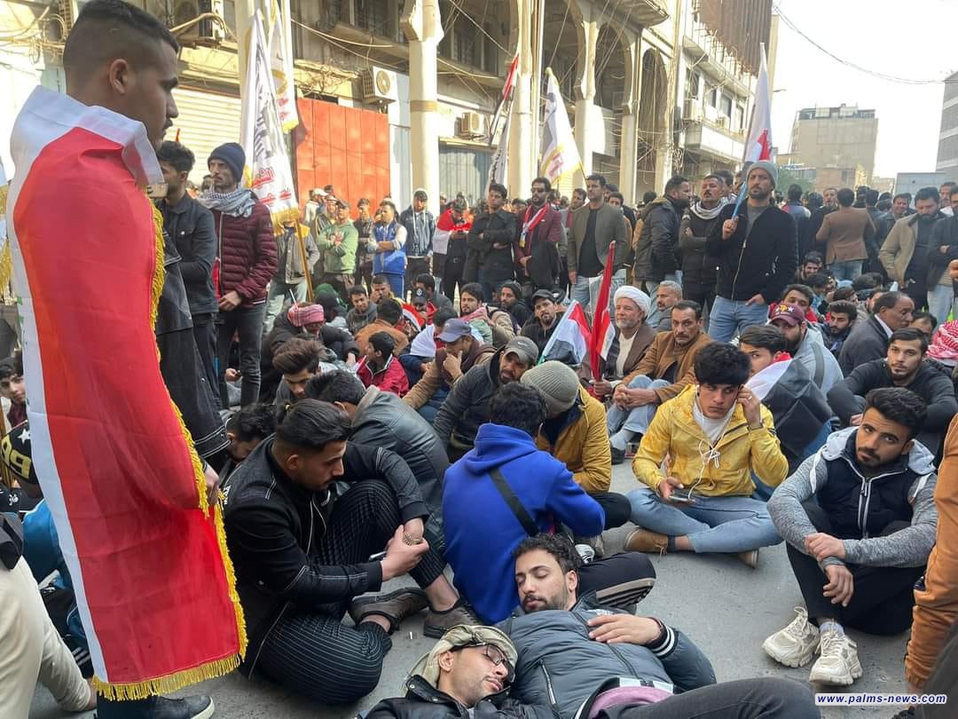 بدء الاعتصام المفتوح امام البنك المركزي العراقي