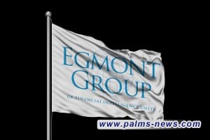 العراق عضواً بمجموعة أيجمونت