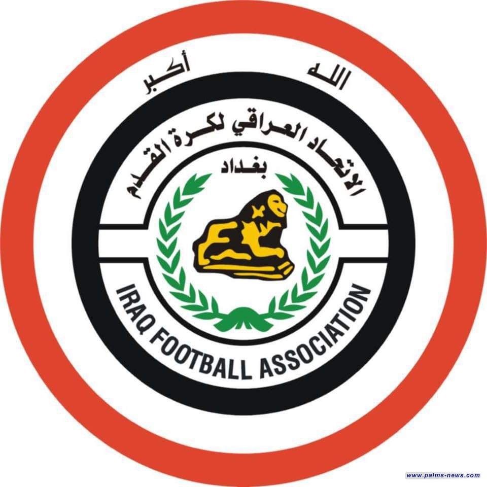 الاتحاد العراقي يقرر تأجيل منافسات الدوري العراقي  الممتاز