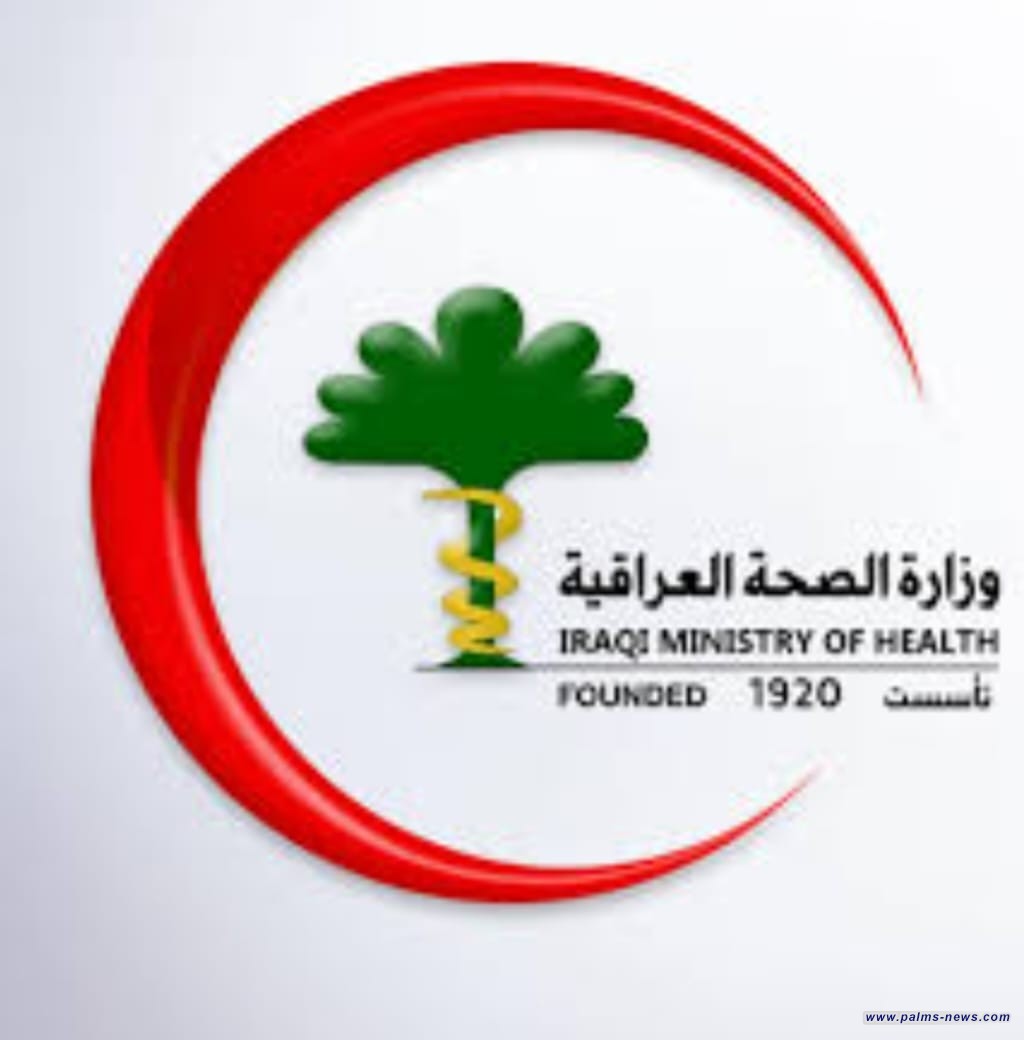 وزارة الصحة : الحكومة تعتزم تنظيم السوق الدوائية ومحاسبة المخالفين