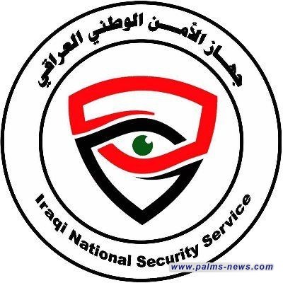 ضبط أكثر من 12 مليون حبة مخدرة في عملية نوعية لجهاز الأمن الوطني في بغداد