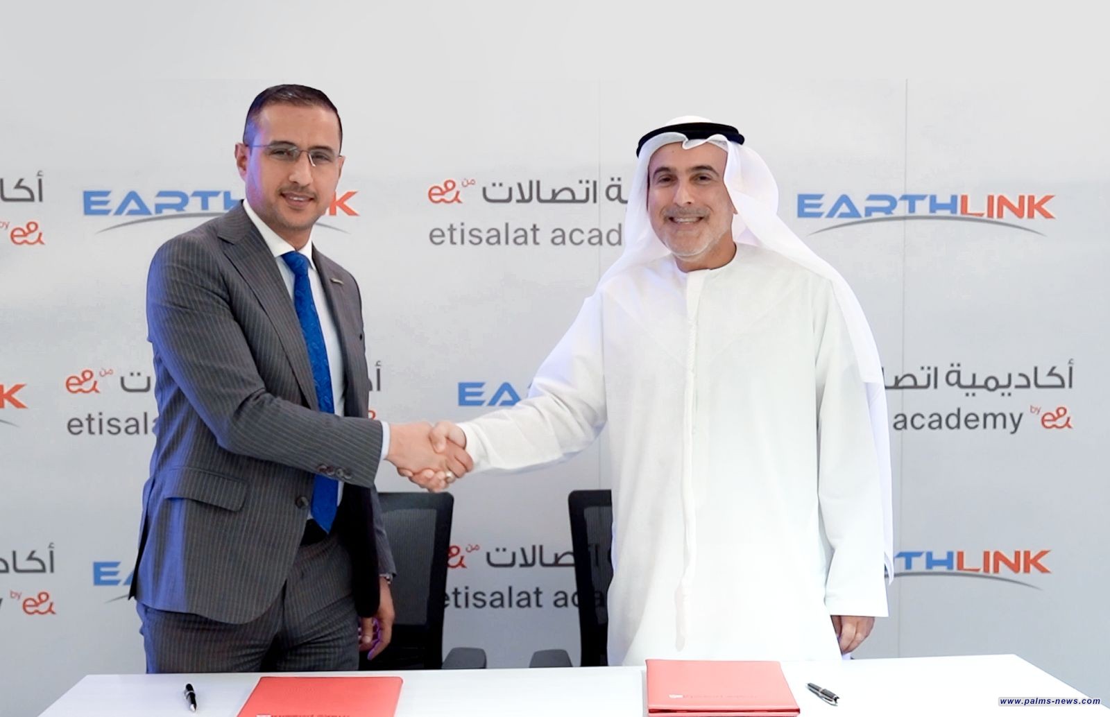 شركة (إيرثلنك) تتعاون مع أكاديمية اتصالات من e&  لتأسيس أكاديمية متخصصة بعلوم الاتصالات