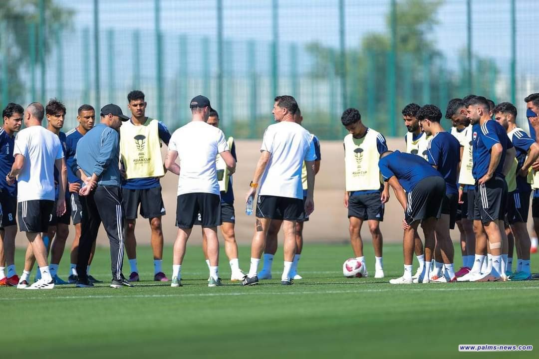 المنتخب العراقي يواصل استعداداته لمواجهة فيتنام