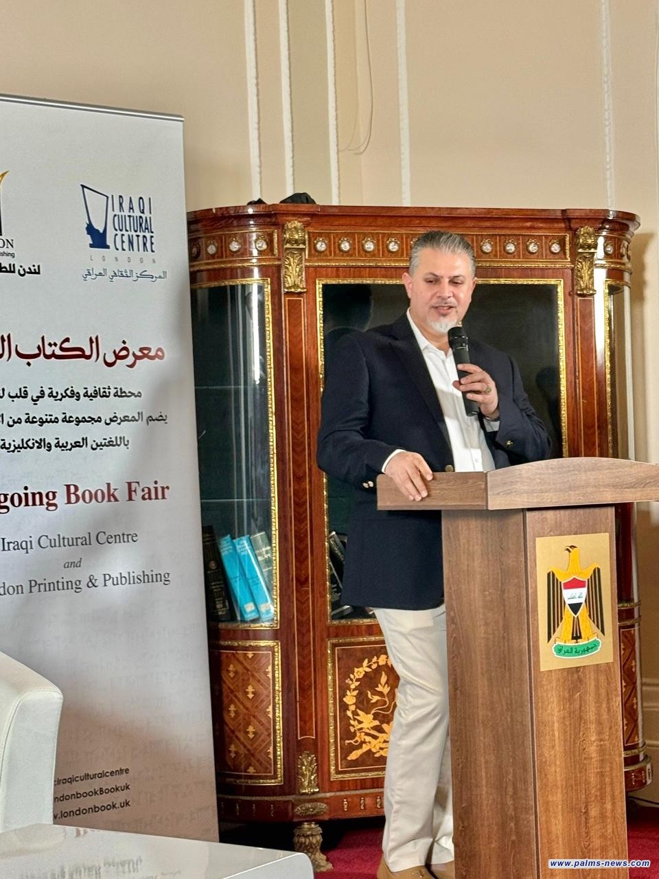 أبوالهيل يفتتح معرض الكتاب الدائم في المركز الثقافي العراقي في لندن