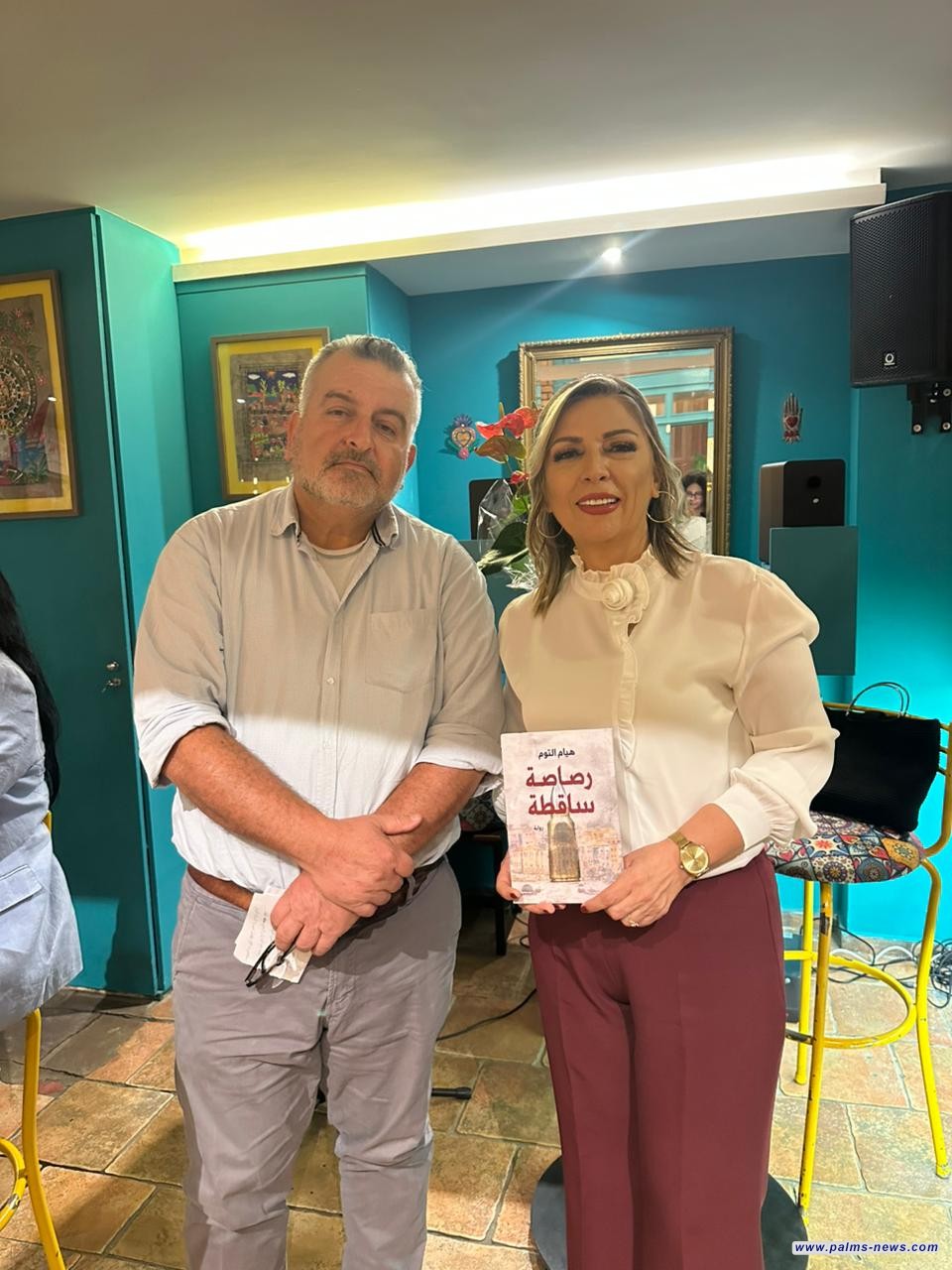 الكاتبة اللبنانية هيام التوم توقع "رصاصة ساقطة" في بيروت