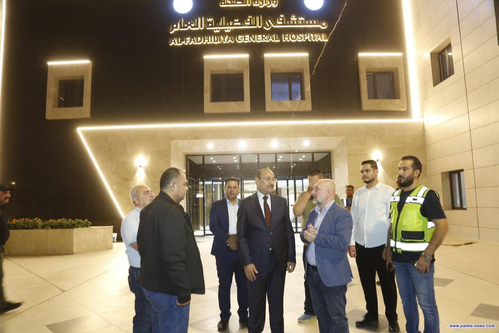 التحضيرات النهائية لافتتاح مستشفى الفضيلية العام