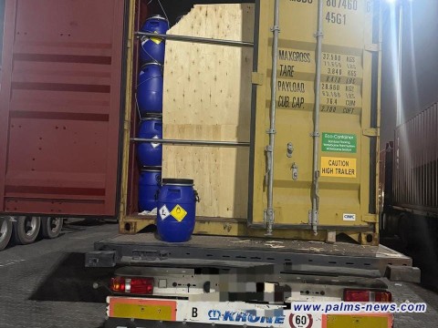 ضبط مادة كيميائية معده للتهريب في ميناء أم قصر الشمالي