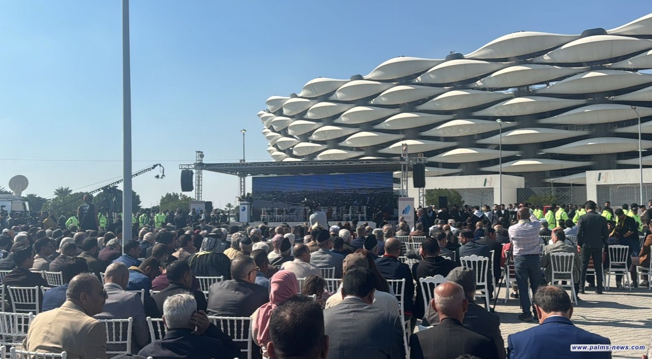 نخيل عراقي تواكب حفل افتتاح فعاليات مهرجان المربد بدورته 35