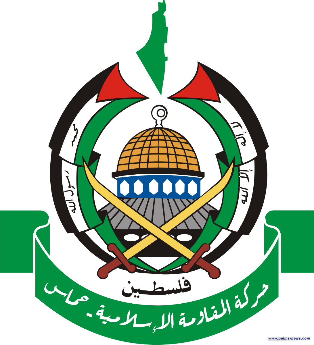 حماس توافق على خطة ترامب بشأن غـزة