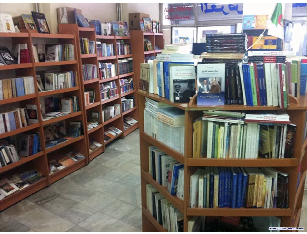 النقابة الوطنية لناشري الكتب في الجزائر تتضامن مع الشعب الفلسطيني