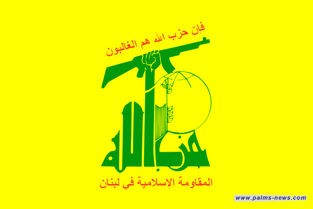 حزب الله يتوعد إسرائيل بعملية تشبه "طوفان الأقصى"