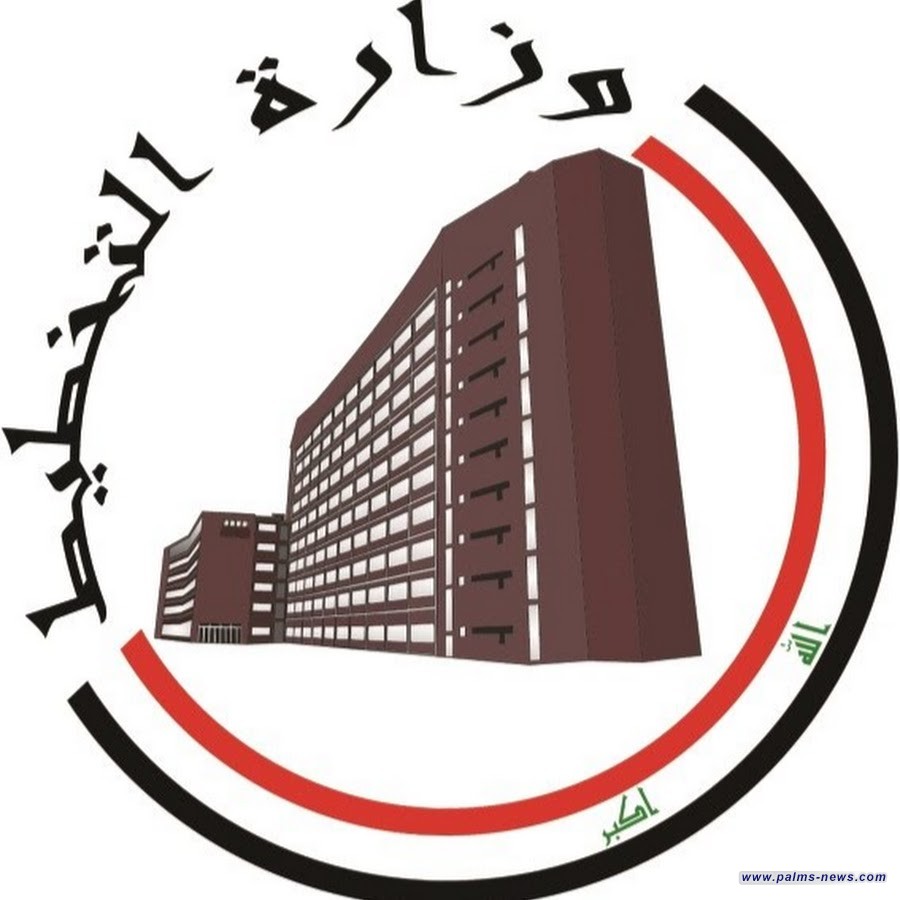 التخطيط: البرنامج الحكومي ركز على توفير فرص العمل في القطاع الخاص