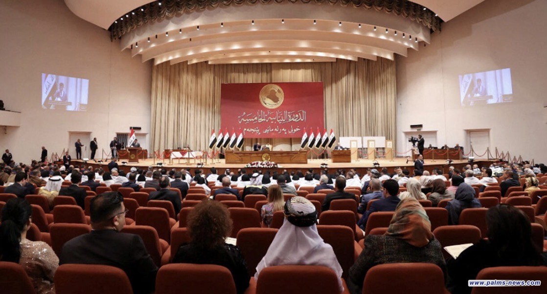البرلمان يعلن عن مواعيد جلساته لأيام الأحد والثلاثاء والخميس.