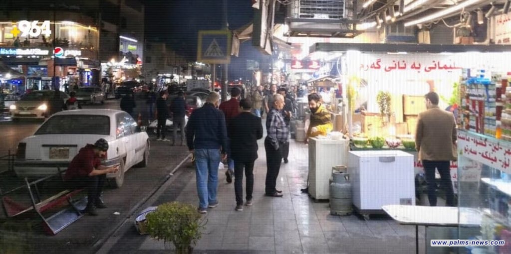 حملة لإزالة التجاوزات وسط أربيل