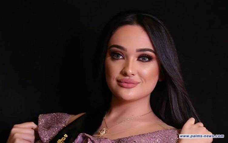 سارة نديم تمثلُ العراق في مسابقة ملكة جمال العالم للسياحة والبيئة