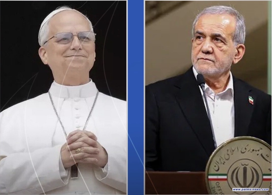 الرئيس الإيراني في رسالة إلى البابا الفاتيكان: إيران لا تزال ملتزمة بالدبلوماسية والحلول السلمية