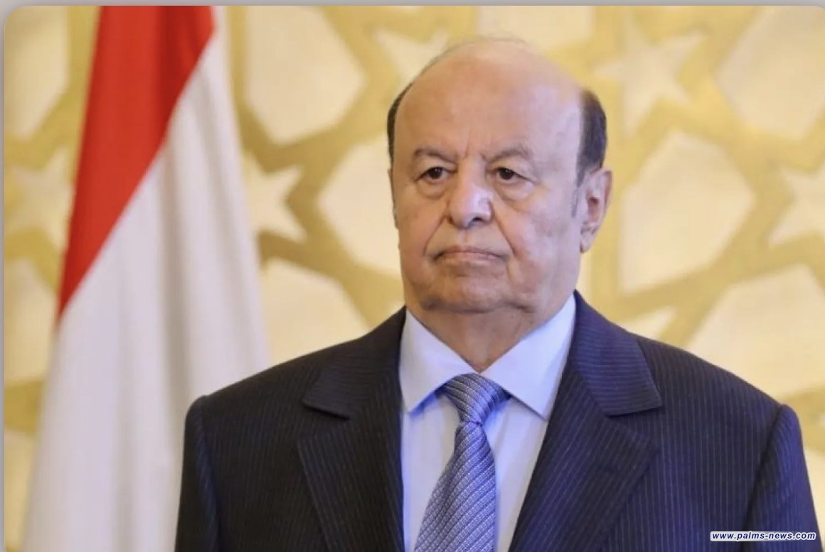 وفاة الرئيس اليمني السابق عبد ربه منصور هادي في الرياض، عن عمر ناهز 80 عاما