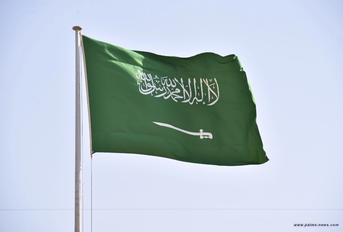 السعودية تعلن نجاح موسم حج 2026