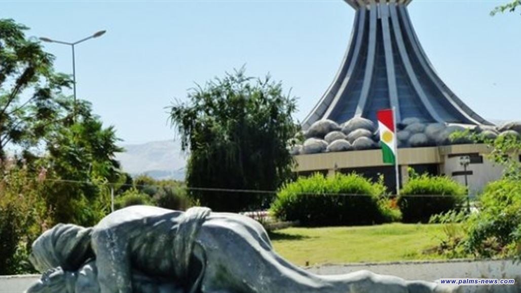 مجلس الوزراء يقرر اعتبار حلبجة محافظة جديدة