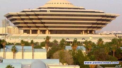 السعودية تعدم باكستانيا و3 مواطنين