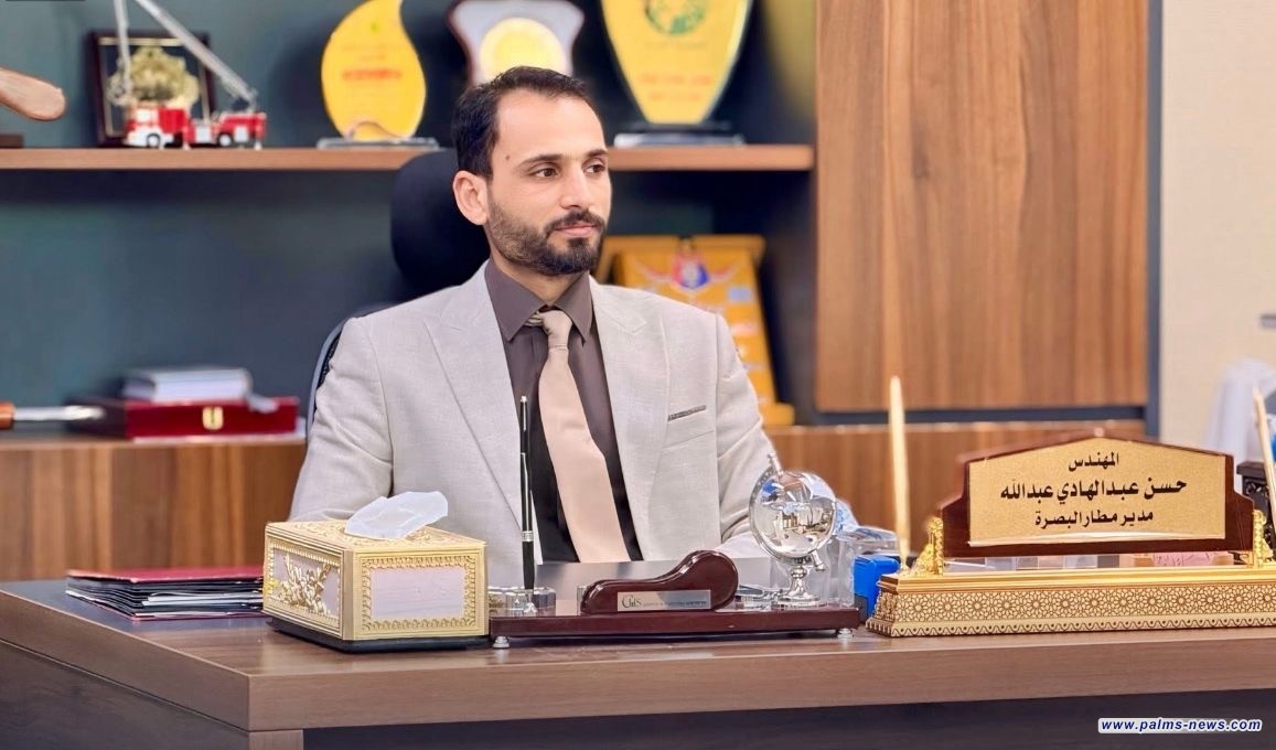 مدير مطار البصرة المقال" لست جاسوساً وأقالتي سببها المجيئ بمدير فاسد