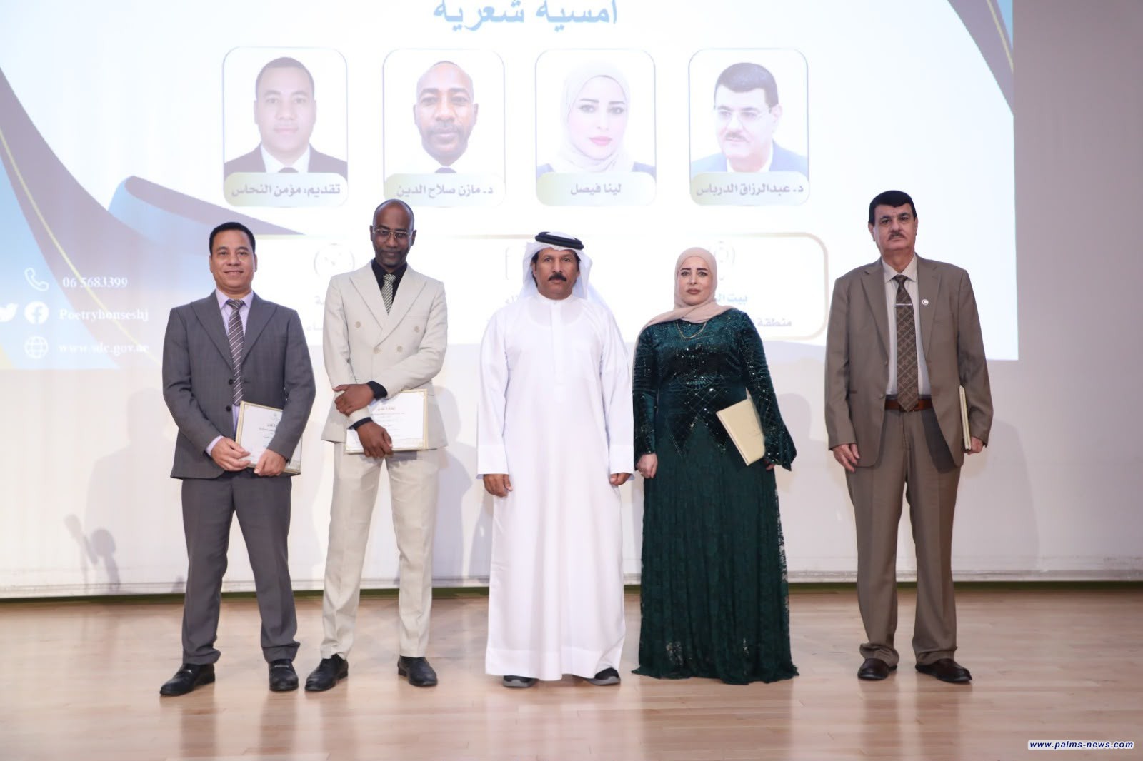 بين المبتدأ المؤخر والساعة الرابعة وارتداء الجمر..  ليلة بيت الشعر تورق بالحرف العربي