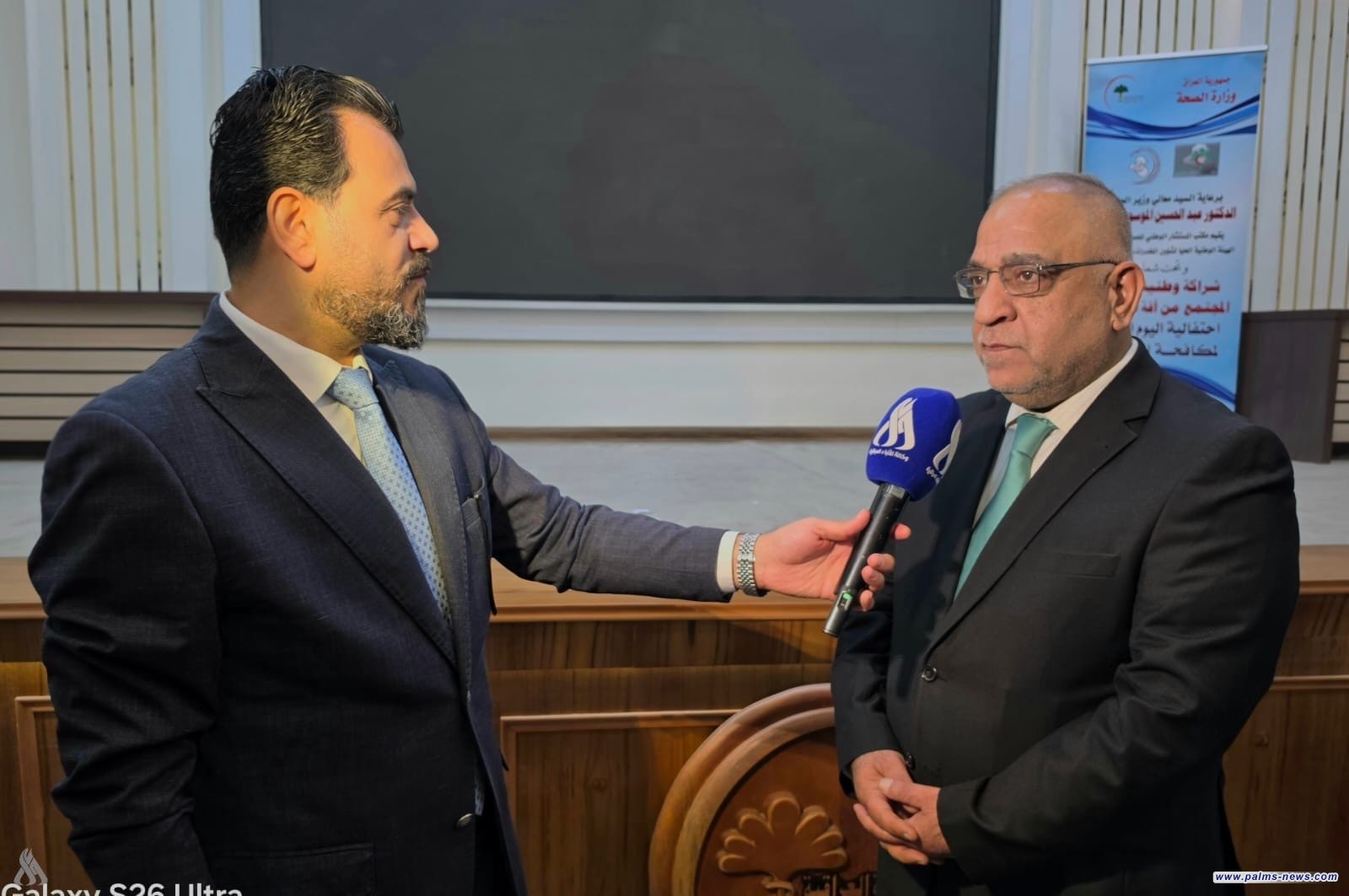 الصحة تخطط لافتتاح مستشفيات جديدة لعلاج الإدمان في 5 محافظات