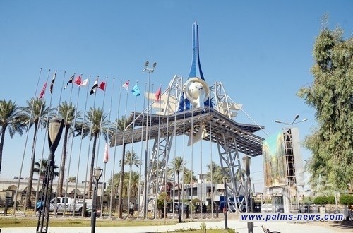 معرض بغداد الدولي يعلن عن فتح أبوابه لزائريه