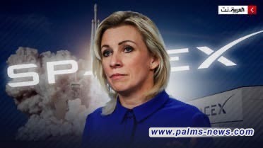 روسيا تهدد سبيس إكس.. "أقمارها الصناعية أهداف مشروعة"