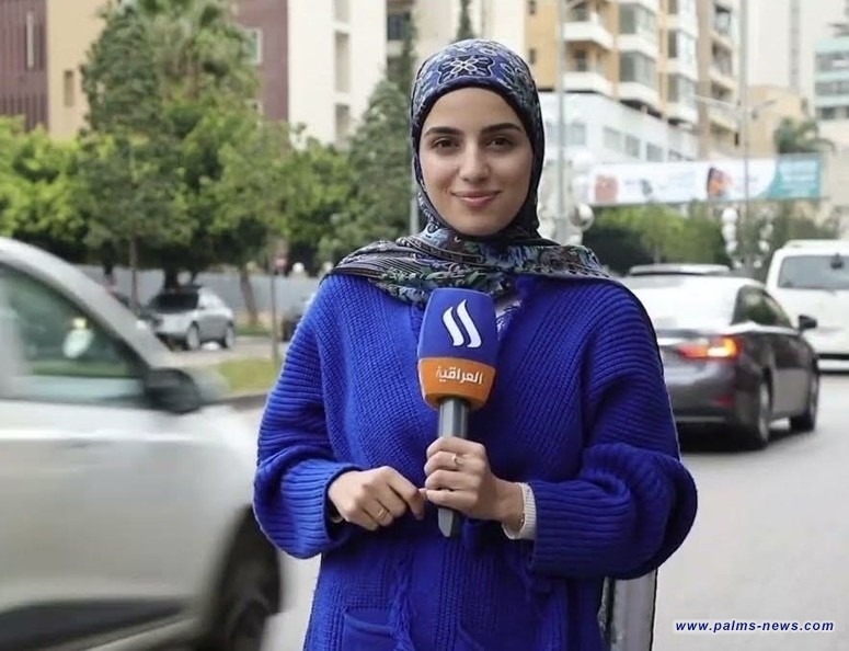 مراسلة قناة "العراقية" تفقد 3 من ذويها في الغارة الإسرائيلية بضاحية بيروت